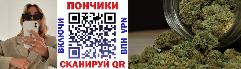 Наркошоп купить APVP  Мефедрон  Сочи