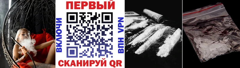 Amphetamine Розовый  Купить где  Сочи 