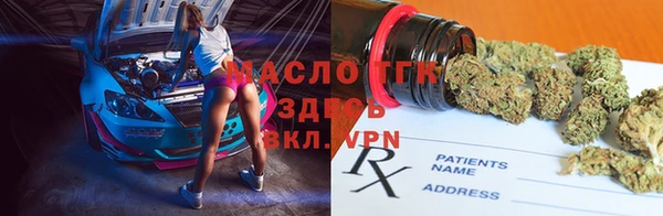 PSILOCYBIN Снежногорск