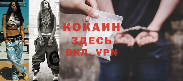 jwh Снежинск