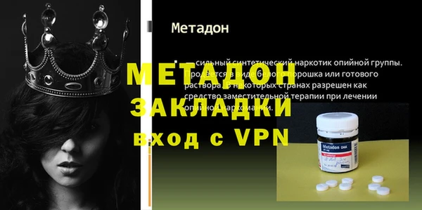 jwh Снежинск