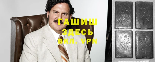 jwh Снежинск