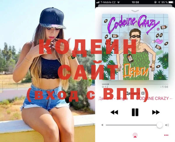 jwh Снежинск