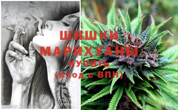 наркотики Семилуки