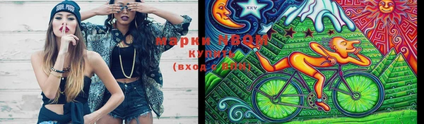 jwh Снежинск