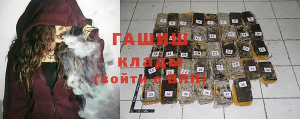 jwh Снежинск