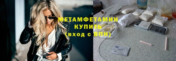 jwh Снежинск