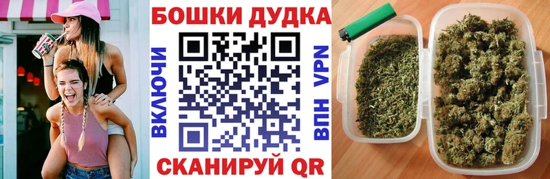Конопля VHQ  Купить  Сочи 